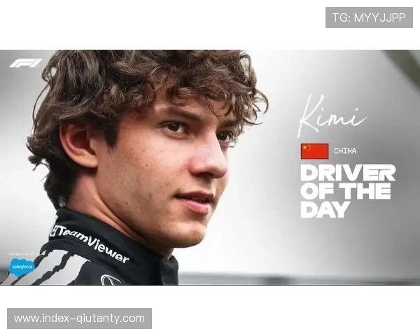 梅赛德斯仲裁危机未影响拉塞尔表现，跻身第四