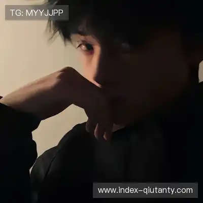 成祥